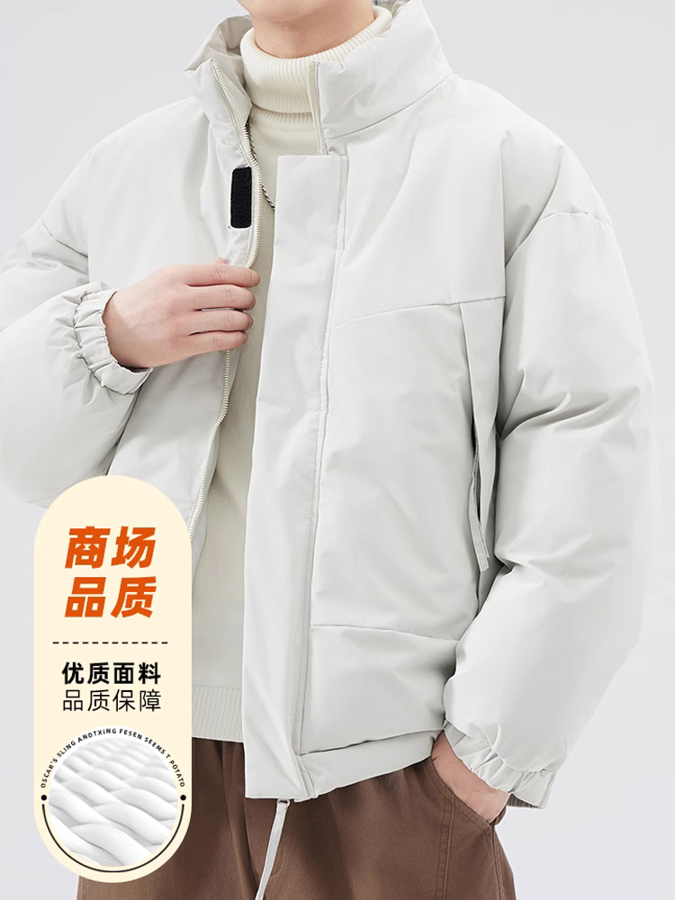 美式简约男士棉衣冬季厚款休闲棉服潮牌百搭面包服保暖棉袄子外套