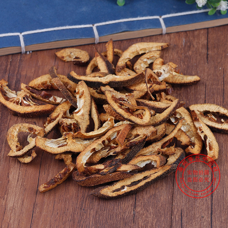 蜜麸炒枳壳,青连翘(第17页)_大山谷图库