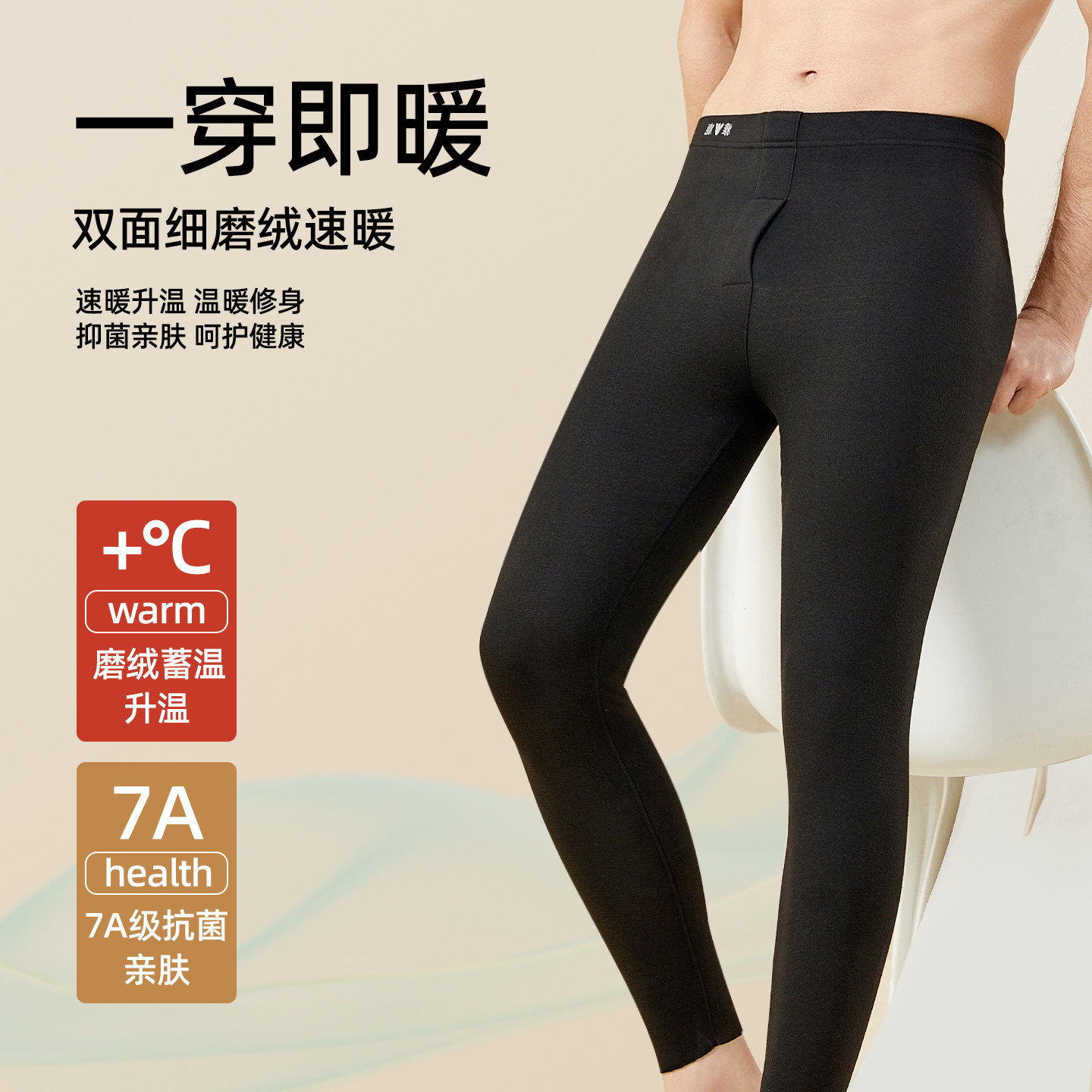 图 2