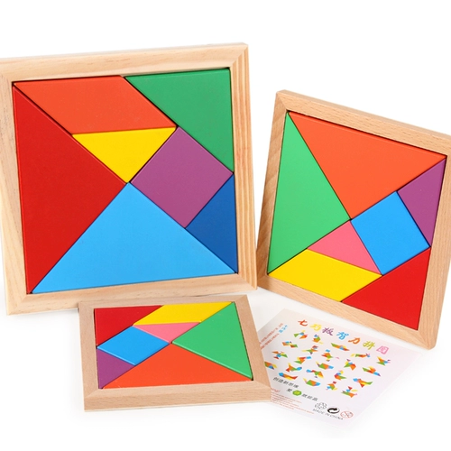 Интеллектуальная головоломка для первого класса, комплект для школьников, учебные пособия для детского сада, магнитная детская интеллектуальная игрушка