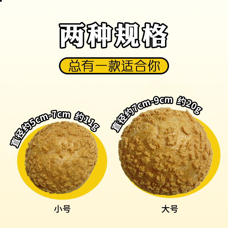 酥皮泡芙壳生坯批半成品预拌粉生坯批发糕点烘焙甜品店商用家用,淘宝优惠券,粉丝福利购,淘宝优惠卷