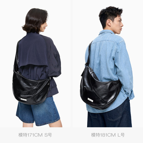 LIVEBOX牛皮斜挎包包女大容量通勤牛角包黑色饺子包男 - 图1