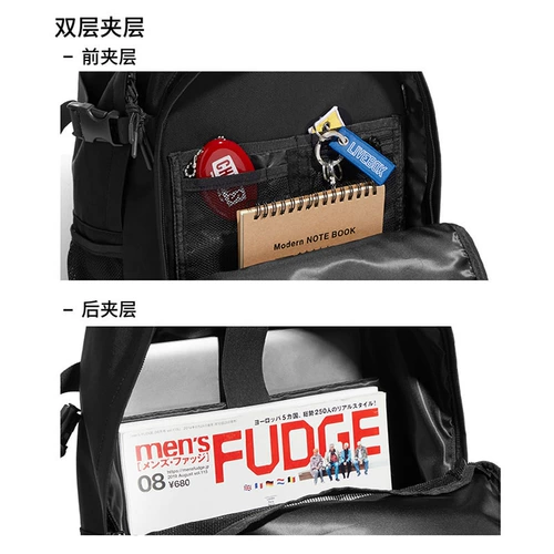 Вместительный и большой школьный рюкзак для школьников для отдыха, ноутбук для путешествий