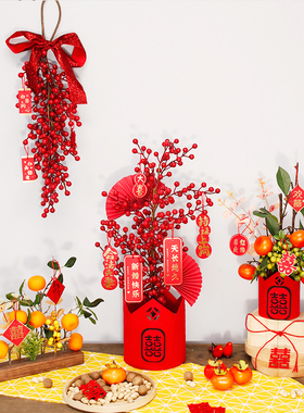 喜平方仿真花摆件喜庆婚房装饰品