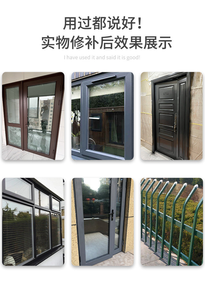 氟碳金属自喷漆铝合金改色漆专用门窗不锈钢栏杆窗户框断桥铝翻新,淘宝优惠券,粉丝福利购,淘宝优惠卷