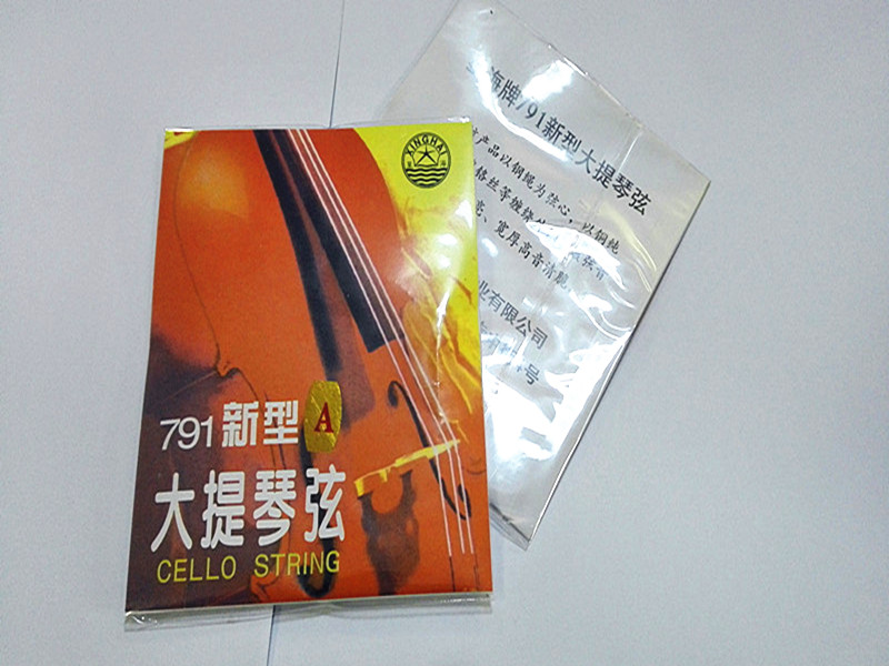 新型星海791大提琴弦专业大提琴钢绳弦4/4星海大提琴弦1/2演奏弦 - 图0