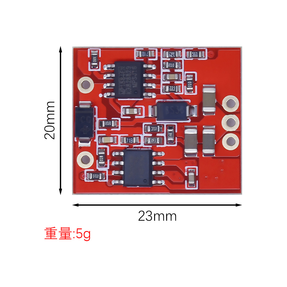 双路DC-DC降压电源模块正负双5/9/12/15V 电源 输入7.5-28V电流1A