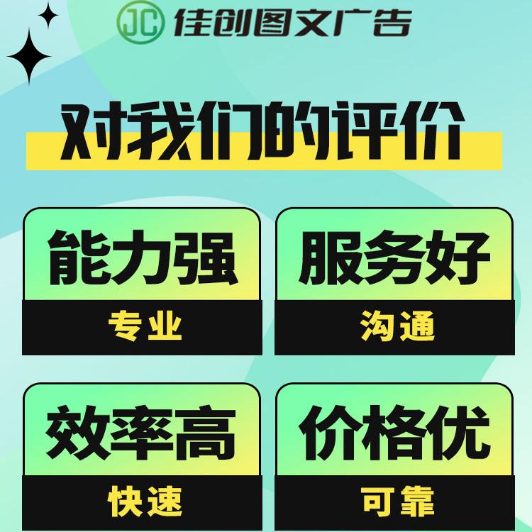 日历设计海报设计主图详情页设计平面设计主kv展板长广告电商设计 - 图1