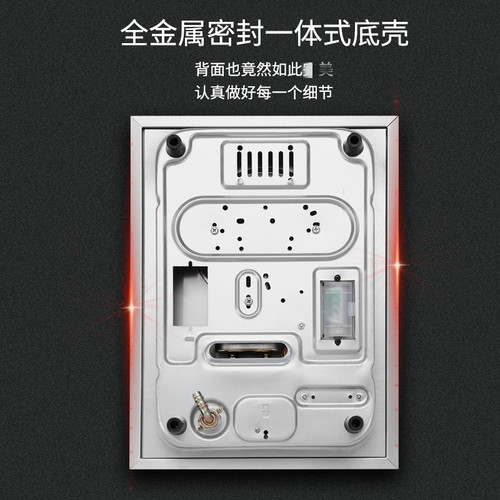 烹艺 D家用燃气灶单灶台式嵌入式两用天然气液化气管道人工煤气 - 图1