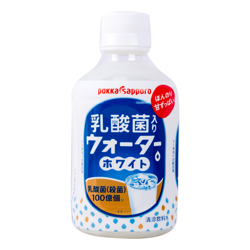 日本进口 百佳 pokka sapporo乳酸菌风味饮料280ml儿童益生菌饮料 - 图3