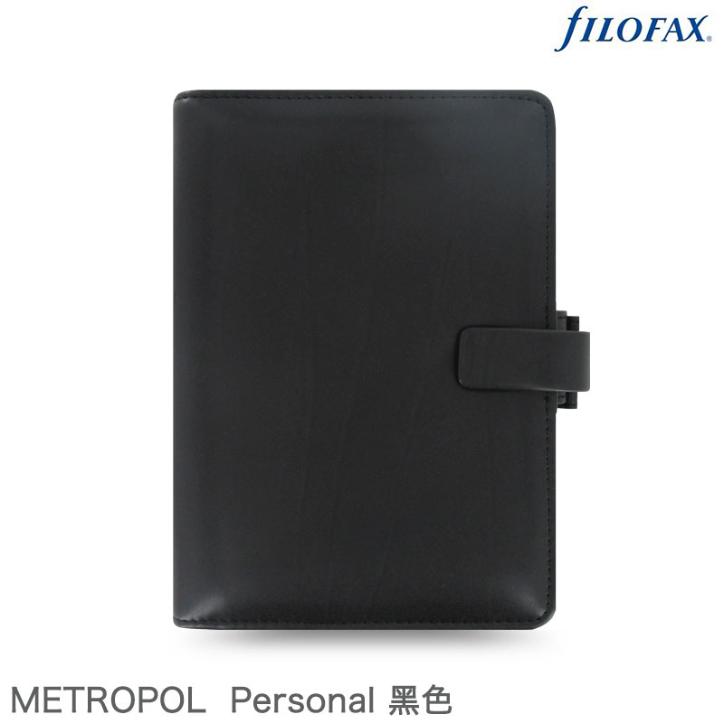 斐来仕filofax METROPOL A5活页本A6 PU皮质笔记本英国进口手账 - 图1