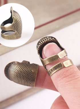 顶针戒指DIY缝纫工具手工防滑刺绣抵戒复古压针器针箍指套