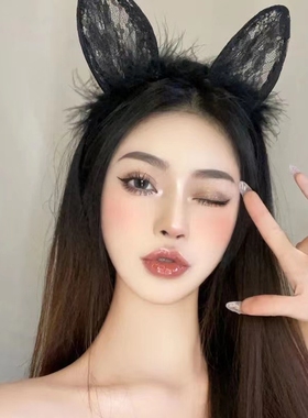 万圣节发箍性感蕾丝黑色眼罩面纱化妆舞会面具黑色兔耳朵蕾丝发箍