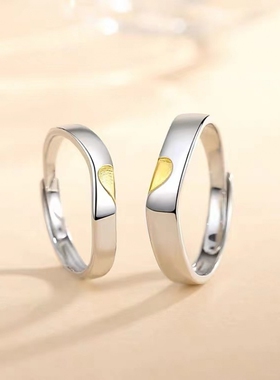 情侣异地恋戒指925银轻奢小众设计男女一对爱心ins冷淡风开口指环