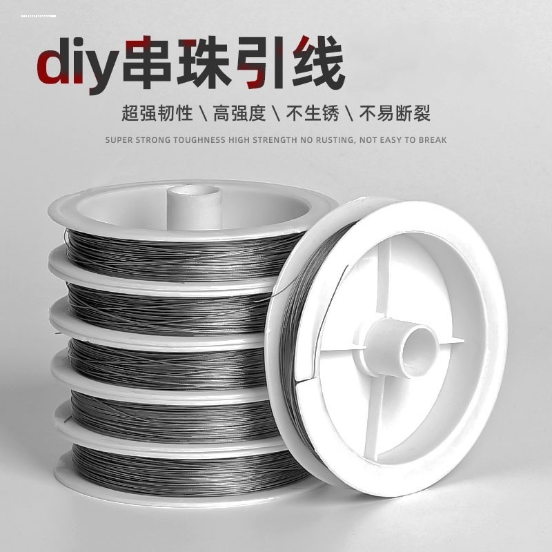 DIY手工串珠器串珠引线串珠专用线穿串珍珠项链手链引线针钢丝线-图3