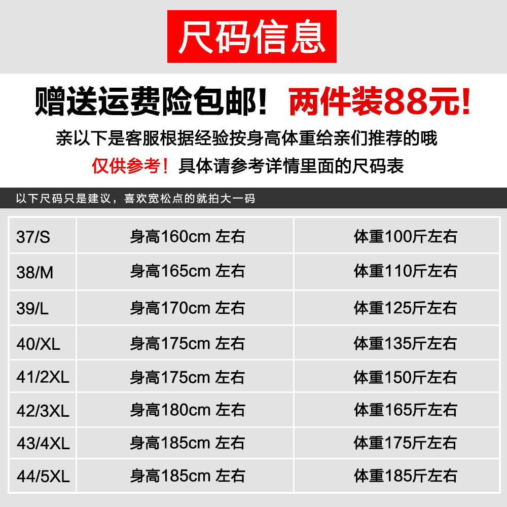 2024夏季新款灰色衬衫男短袖商务休闲韩版修身职业工装半袖衬衣