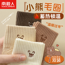 Socks Sox Childrens autumn Winter models Sox stockings thickened wool rings Long cylinder Moon Sox winter Sleep lady Long Sox