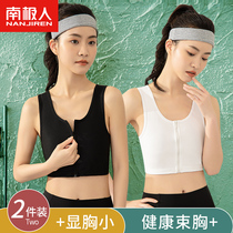 Bunch Chest Underwear Woman Big Chest chests handsome t no mark zipped slim breast wrap chest plastic chest plastic chest shock-proof sport vest