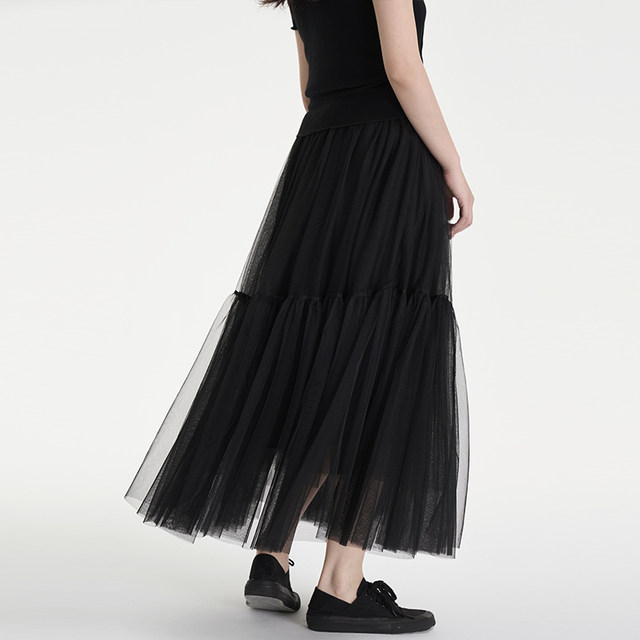 Lu and Shanyu's dark new product puff mesh skirt