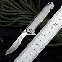 Titanium alloy folding knife bearing quick opening sharp surgical knife cutting paper utility knife EDC portable key knife