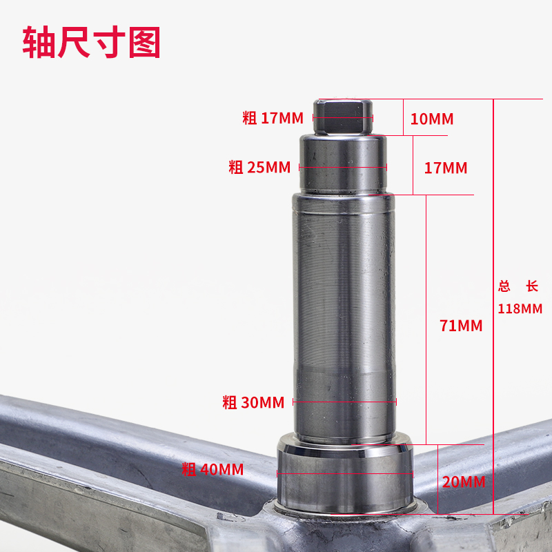 适用海尔滚筒洗衣机XQG70-1011/K1279/1007/1008三脚架三角架轴承 - 图0