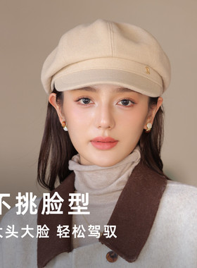 真享纯色毛呢八角帽时尚秋冬