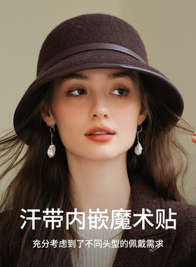 盆帽真享渔夫帽女羊毛呢优雅