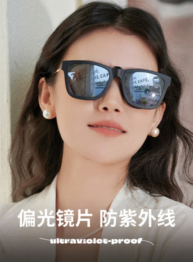 墨镜女士防紫外线高级感夹片偏光太阳镜渐变眼镜开车专用显脸小