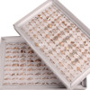100 boxes of female rings student gold ins personalized fashion ring college style jewelry gift stationery store stall
