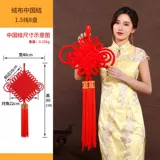 China Nie крупная бархатная линия линия узел сцены реквизит Spring Festival Wedding Company Unit New House Decorative Antry Send