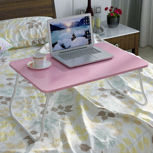 床上学习笔记本电脑桌