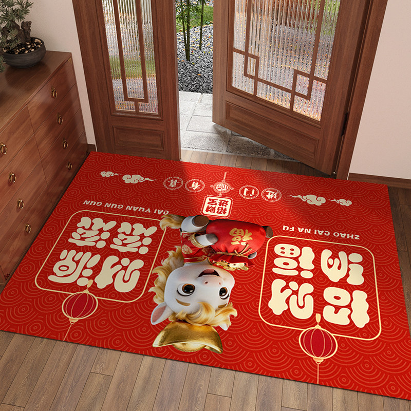 新年过年喜庆红色马年地垫入户门地毯2026年红脚垫进门玄关地毯垫,淘宝优惠券,粉丝福利购,淘宝优惠卷