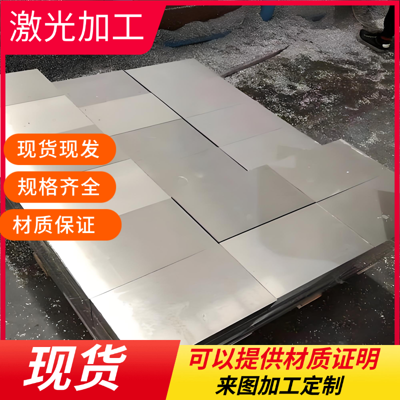 5083/7075/3003/aa6061铝板零切进口铝合金圆棒实心大直径硬铝管 - 图1