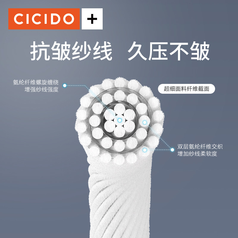cicido腰垫汽车座椅腰托护腰靠垫 夕夕多腰靠