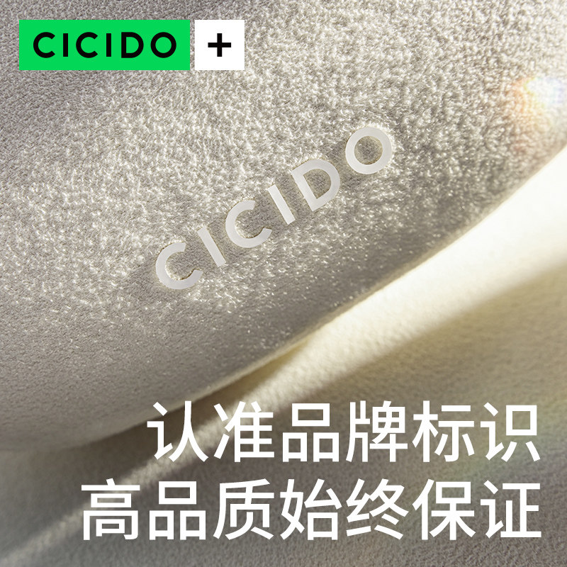 CICIDO夕多女司机汽车头枕靠枕车载护颈枕运动座椅车内用长途开车,淘宝优惠券,粉丝福利购,淘宝优惠卷