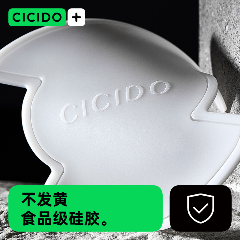 CICIDO汽车门把手贴膜隐形保护膜车门贴门碗贴划痕拉手把防刮贴纸-图0