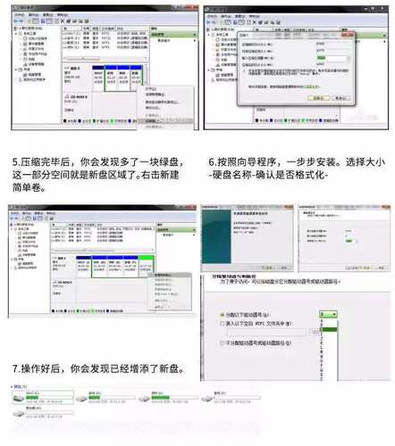 固态硬盘30 60G 120G 256G 240G 128G 480G笔记本台式机SSDSATA23 - 图2