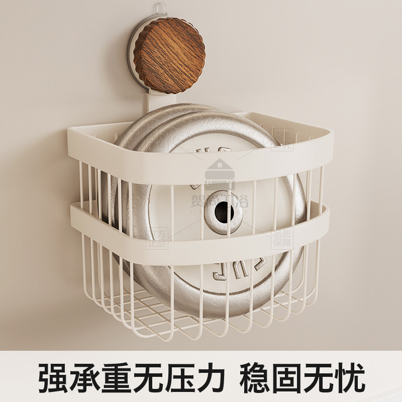 吸盘厨房置物架壁挂式墙上木纹收纳架多功能调料葱姜蒜果蔬收纳筐,淘宝优惠券,粉丝福利购,淘宝优惠卷