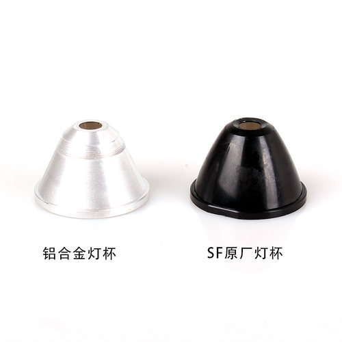 定做SUREFIRE G2X灯杯铝合金灯杯兼容 高反光散热 - 图2