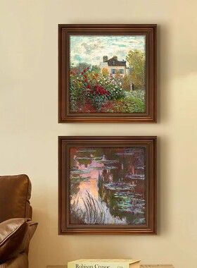 莫奈花园装饰画睡莲餐厅复古欧式挂画法式客厅卧室走廊入户壁画