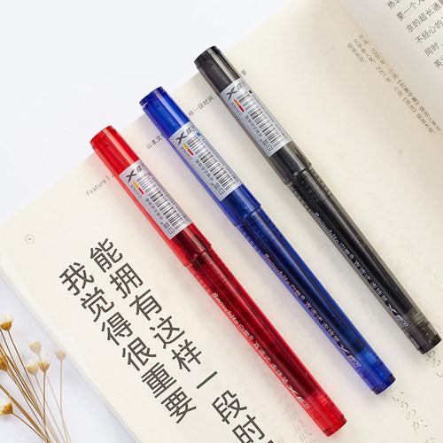 白雪X66直液式走珠笔可换笔芯中性笔针管型学生用中性笔考试笔签字笔可替芯水笔商务办公用品文具批发 - 图0