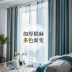 Phong cách Bắc Âu đơn giản phòng khách hiện đại phòng ngủ cửa sổ bay Địa Trung Hải rèm cửa tùy chỉnh màn sọc bông và rèm vải lanh đã hoàn thành - Phụ kiện rèm cửa Phụ kiện rèm cửa