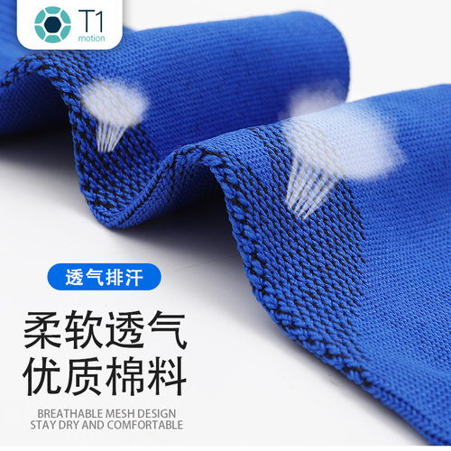 足球袜春秋薄款男长筒袜成人儿童专业中防滑运动长袜训练足球袜子 - 图2