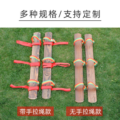趣味运动会道具三人四人齐心协力板竞走游戏大脚板同舟共济木板鞋 - 图0