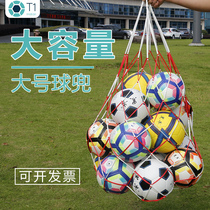 Clothing Basketball Net Pocket Basketball Box Football With Netpocket Bag Cashier Bag Volleyball Net Bag Large Capacity School Plus Rough And Durable