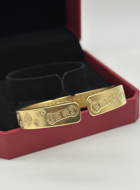 沙金足银s999女非遗花丝手镯