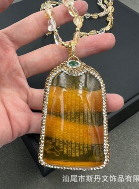 毛衣链新中式天然新款心经蜜蜡