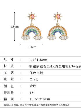 银针利宇小众轻奢耳饰风设计耳环