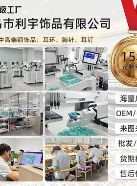 时尚爆款微高级感小红书开口食指