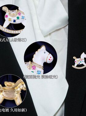 胸针来财设计感元宝毛衣外套胸花